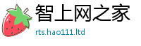 77777788888王中王正版任二四六香香资料期期准用途